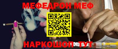 jwh Тверь