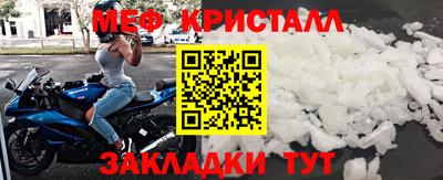 гашиш Тара
