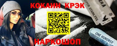 дурь Татарск