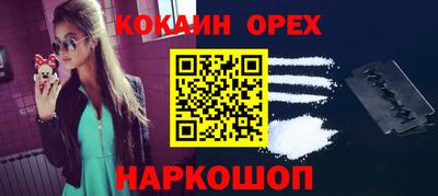 jwh Тверь