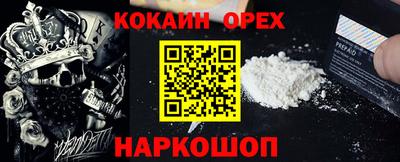дурь Татарск