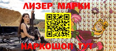 jwh Тверь