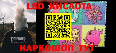 дурь Татарск