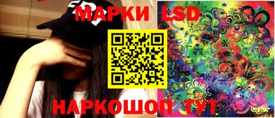 дурь Татарск