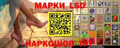 гашиш Тара