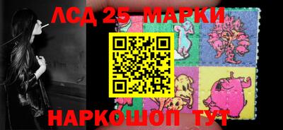гашиш Тара