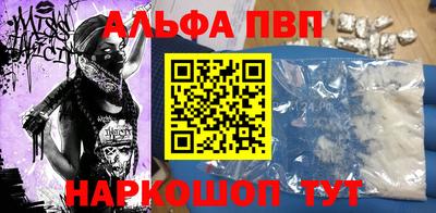 гашиш Тара