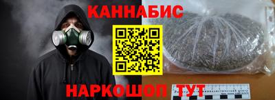 дурь Татарск