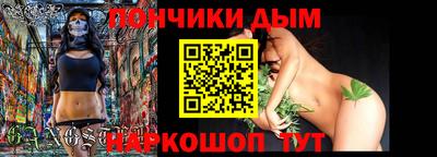 ECSTASY Ставрополь