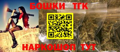 гашиш Тара