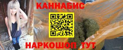 гашиш Тара