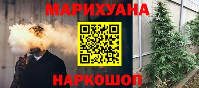ECSTASY Ставрополь