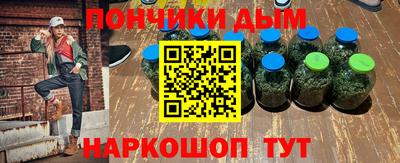 дурь Татарск