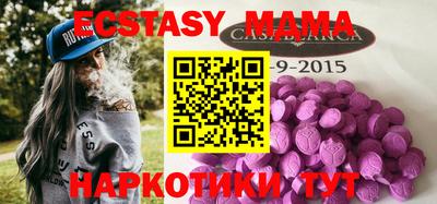jwh Тверь