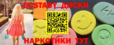 гашиш Тара