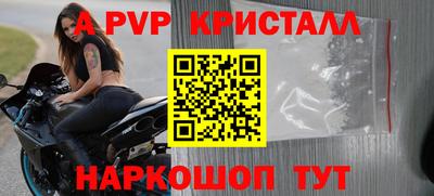 гашиш Тара