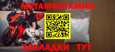 jwh Тверь