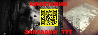 гашиш Тара