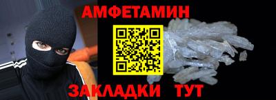 гашиш Тара