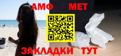 дурь Татарск