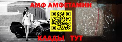 дурь Татарск