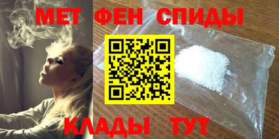 дурь Татарск