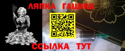 jwh Тверь