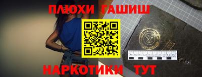 дурь Татарск