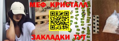 гидра Среднеуральск