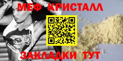 jwh Тверь