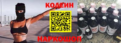 гашиш Тара