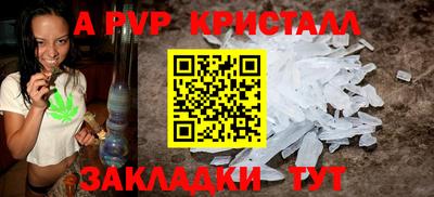 jwh Тверь
