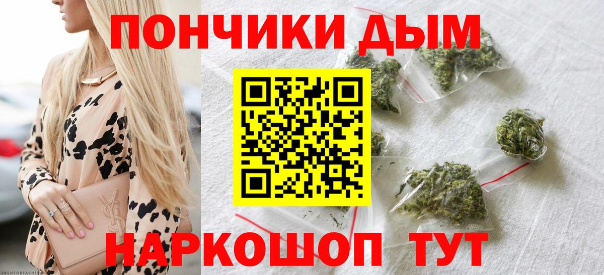 Октябрьский  Шишки марихуана Amnesia  Конопля OG Kush  Вход с VPN  Бошки Шишки сатива  МАРИХУАНА OG Kush 